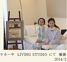 J[T  LIVING STUDIO ɂ  W 2014/2