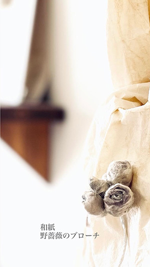 wrapping�X�N�[���C���[�W