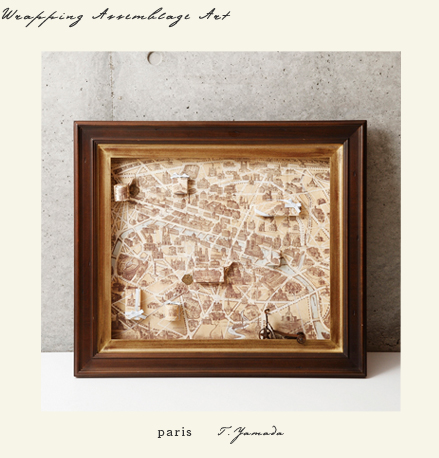 �A���o���Fparis