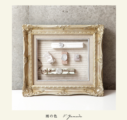 �A���o���F�J�̐F