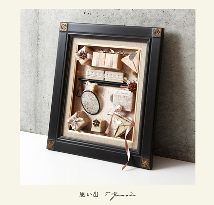 �A���o���F�v���o