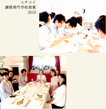 �j�`�G�C�������w�Z���� 2015