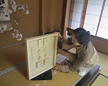 ���R��  [�L�`������] �ɂČW  2013