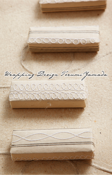 Wrapping Design Terumi Yamada